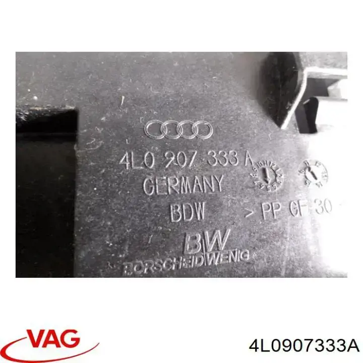  VAG 4L0907333A цена, от 5.07 USD