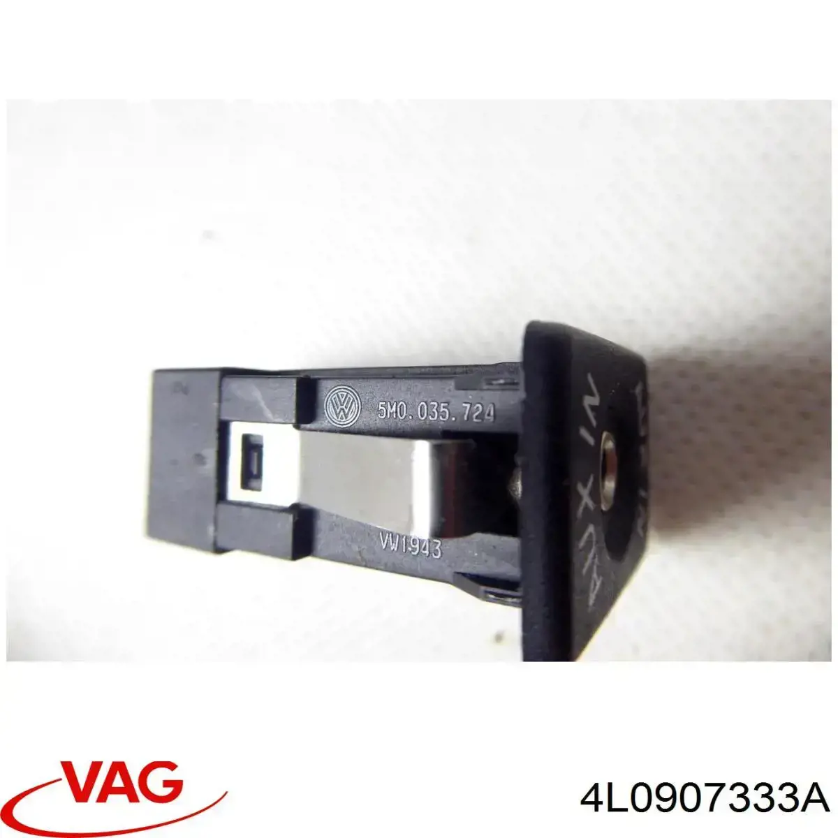 Купить 4L0907333A VAG 