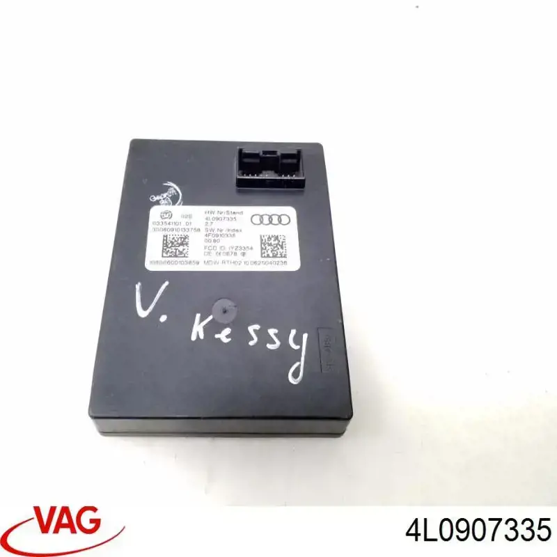 Купить 4L0907335 VAG Блок управления центральным замком