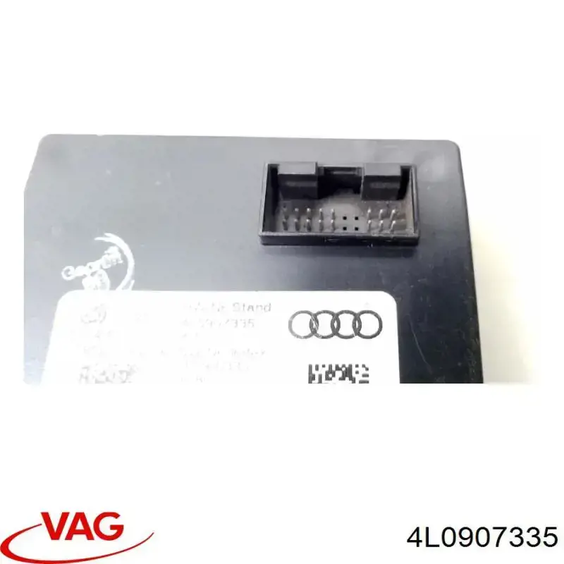 Блок управления центральным замком 4L0907335 VAG