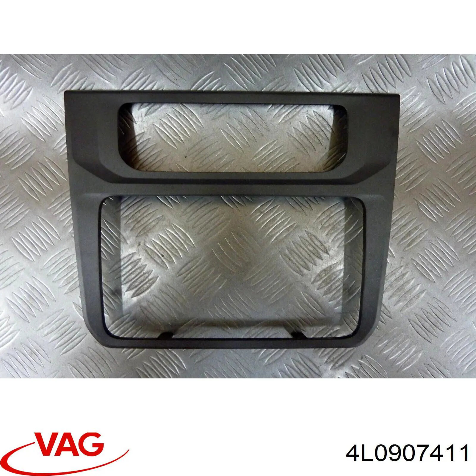 Купить 4L0907411 VAG 