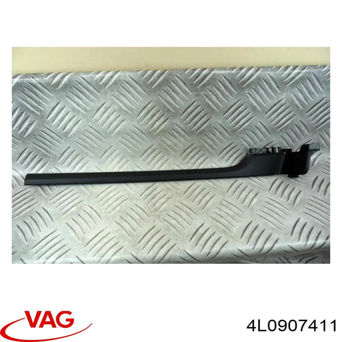  VAG 4L0907411 цена, от 9.07 USD
