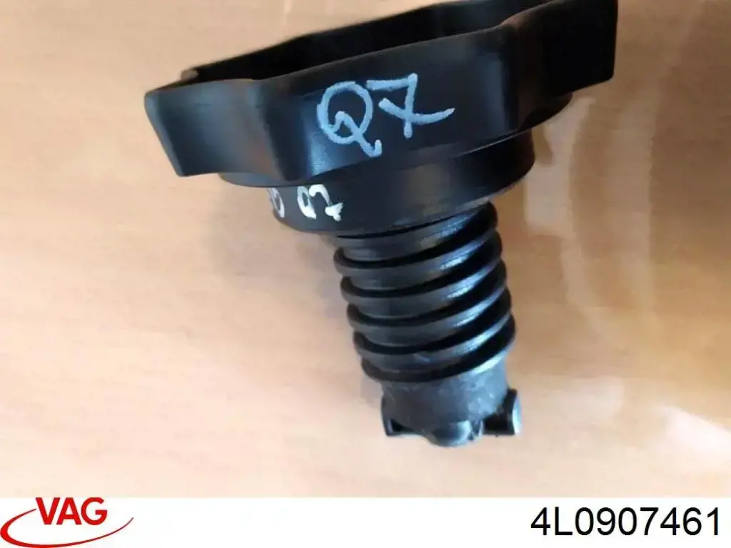 Купить 4L0907461 VAG 