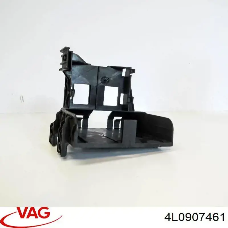 Купить 4L0907461 VAG 