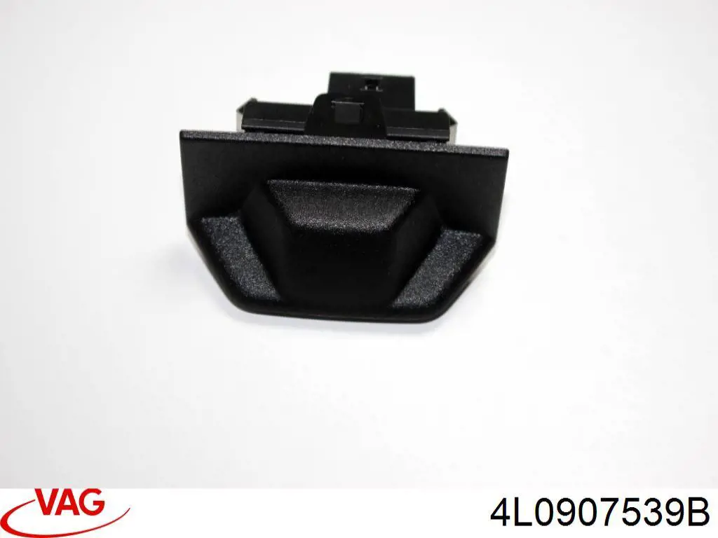  VAG 4L0907539B цена, от 6.09 USD