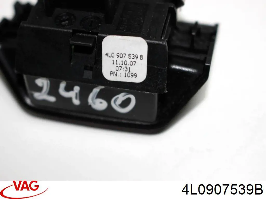 Купить 4L0907539B VAG 