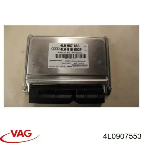 Блок управления пневмоподвеской VAG 4L0907553