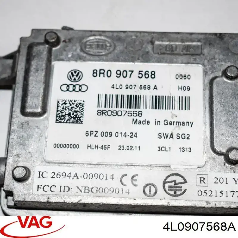 4L0907568A VAG Радар смены полосы движения