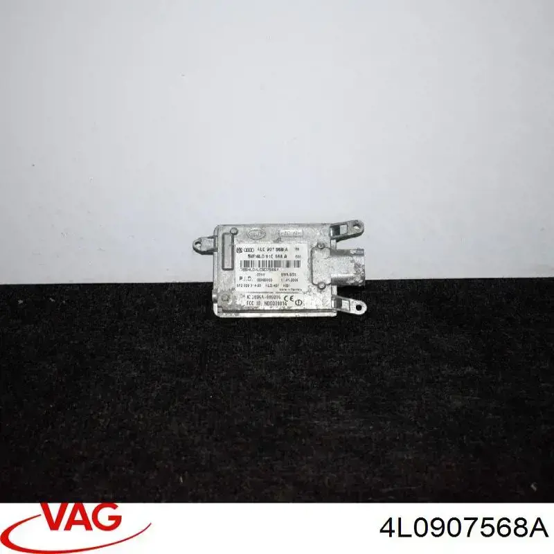 Купить 4L0907568A VAG Радар смены полосы движения