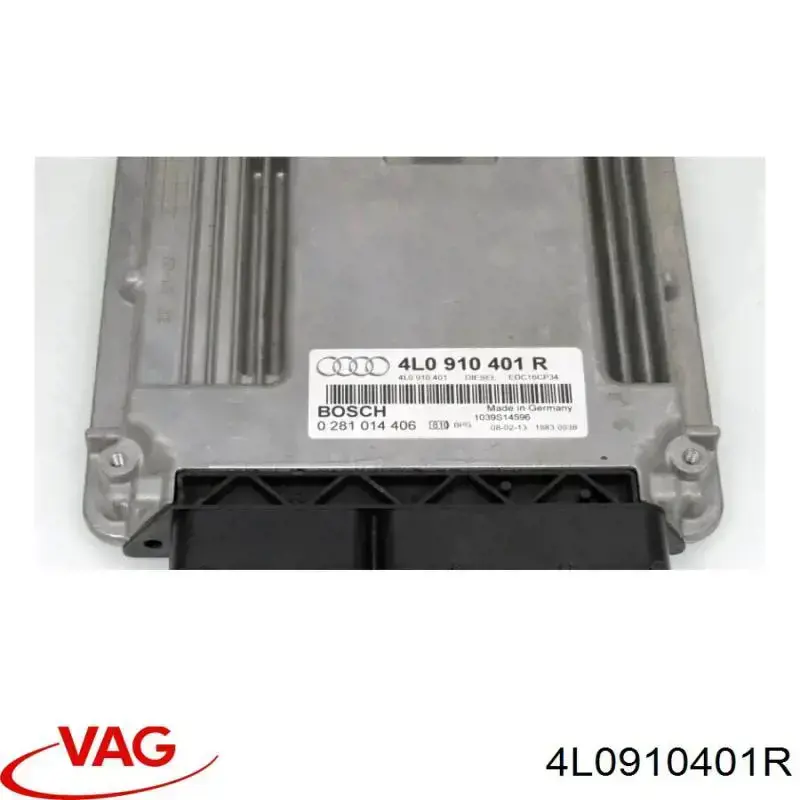 ЭБУ двигателем VAG 4L0910401R цена, от 90.86 USD