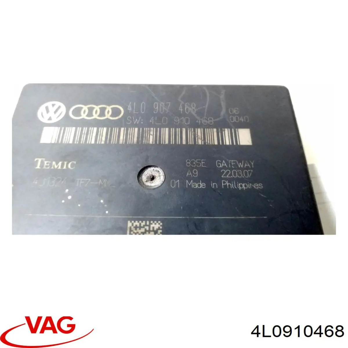 Купить 4L0910468 VAG 