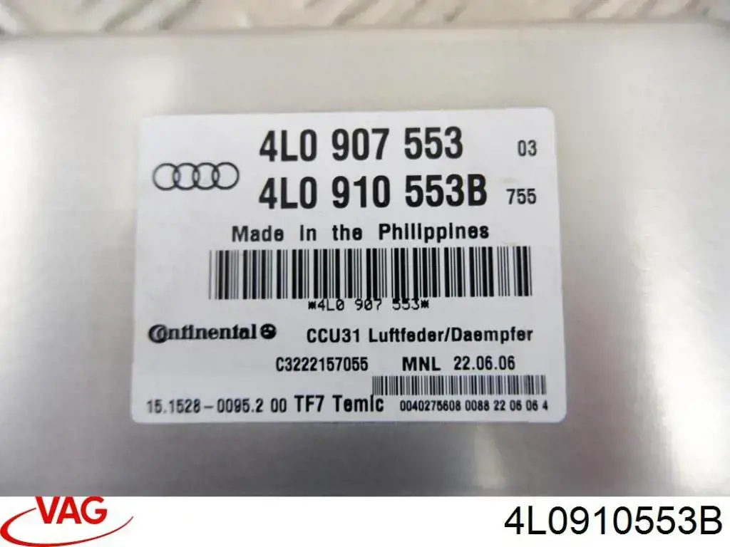 Блок управления пневмоподвеской VAG 4L0910553H