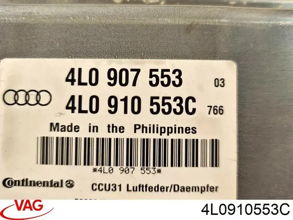 Блок управления пневмоподвеской VAG 4L0910553C цена, от 45.15 USD
