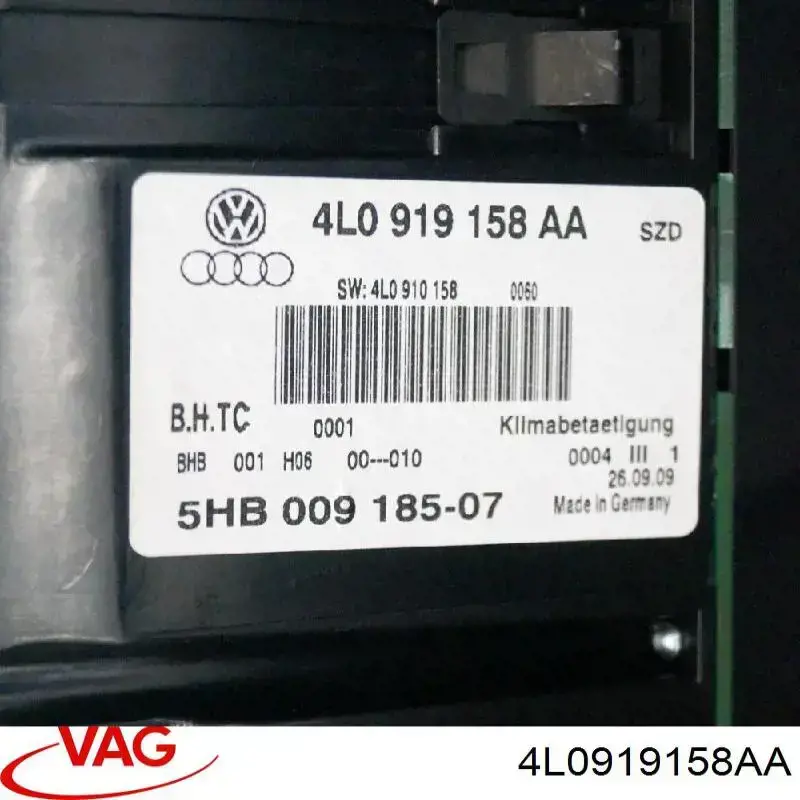 Регулятор вентилятора отопителя Audi Q7 внедорожник (4LB) (2006 - 2016) цена, от 49.41 USD