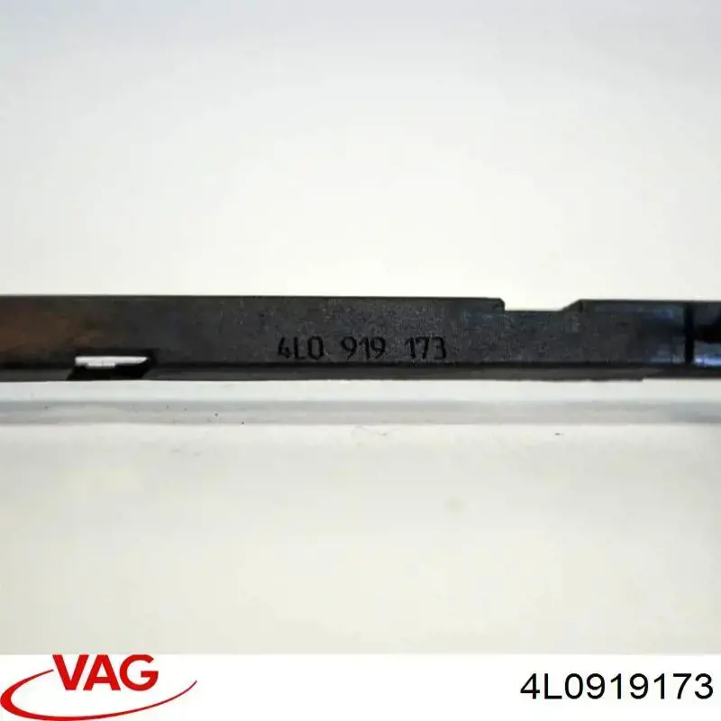  VAG 4L0919173 цена, от 12.42 USD