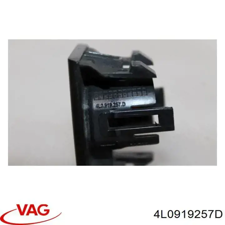 Кронштейн датчика парктроника передний боковой 4L0919257DT94 VAG