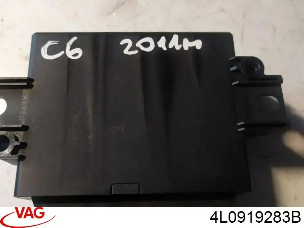 Купить 4L0919283B VAG 