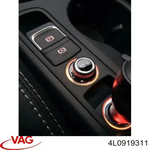 Прикуриватель 4L0919311 VAG