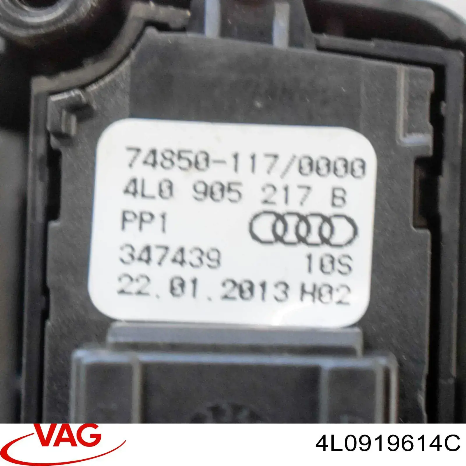 Купить 4L0919614C VAG 