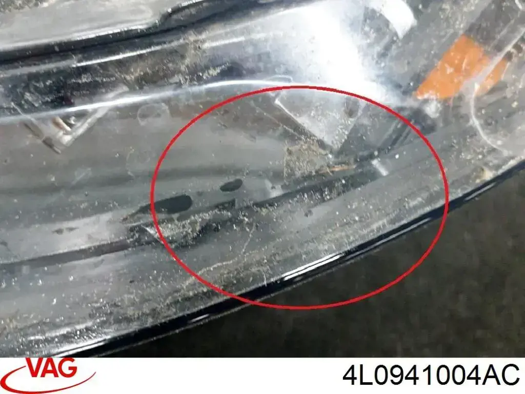  VAG 4L0941004AC цена, от 493.53 USD