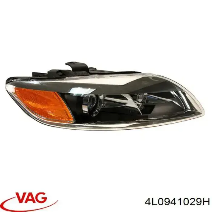 Фара левая VAG 4L0941029H цена, от 169.30 USD