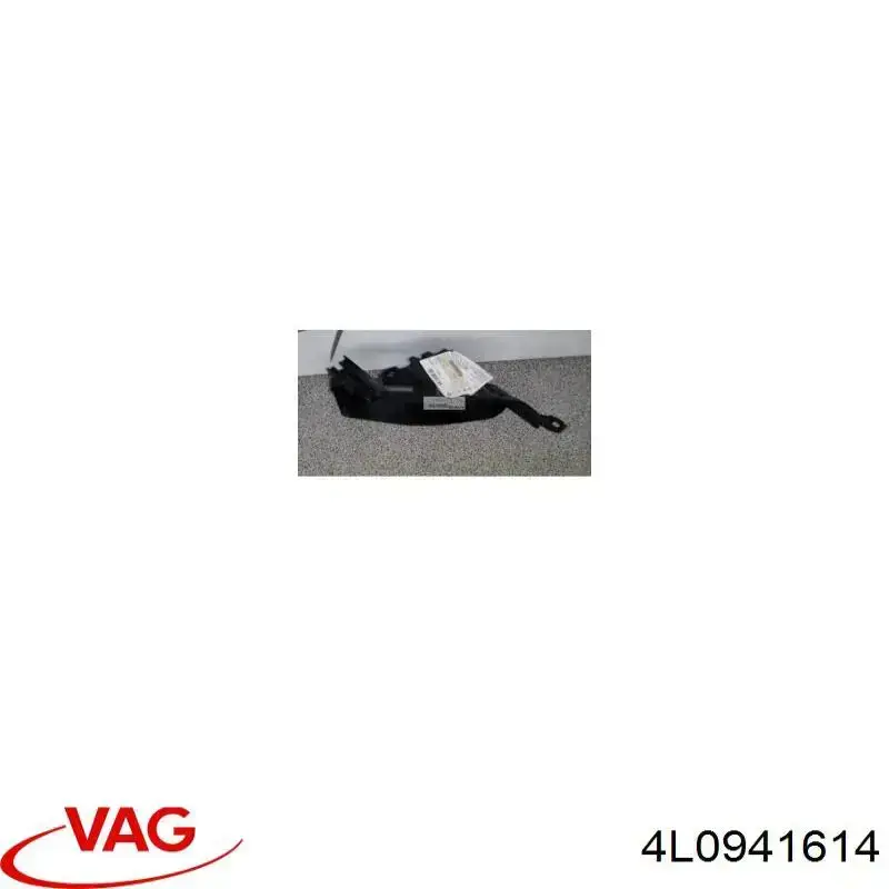 4L0941614 VAG кронштейн (адаптер крепления фары передней правой)