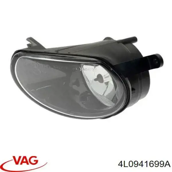 Фара противотуманная левая 137129H Polcar