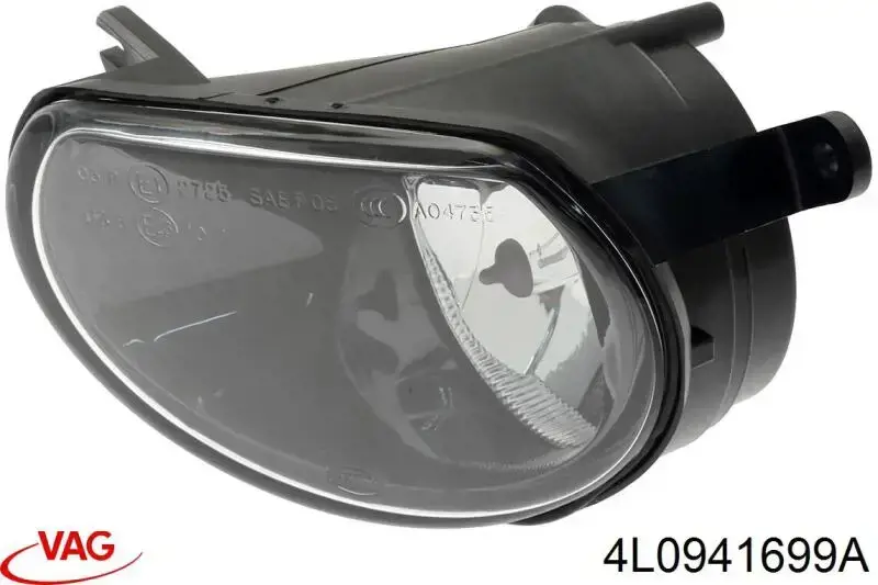 Левая противотуманная фара Bapmic BF0216300089