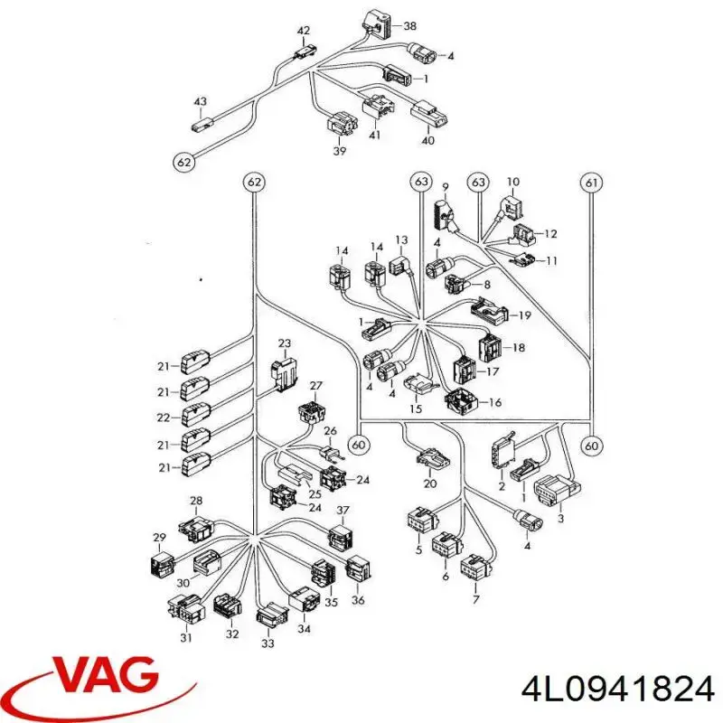 Купить 4L0941824 VAG Блок предохранителей задний салонный