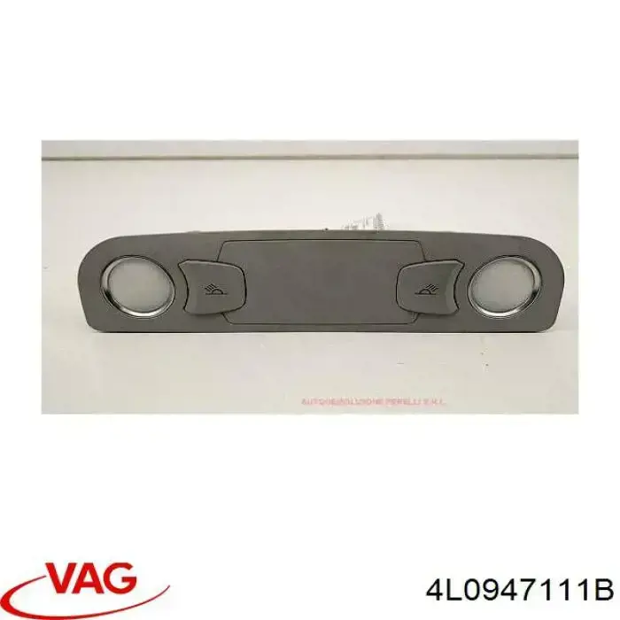 Плафон освещения салона (кабины) задний VAG 4L0947111B цена, от 5.93 USD