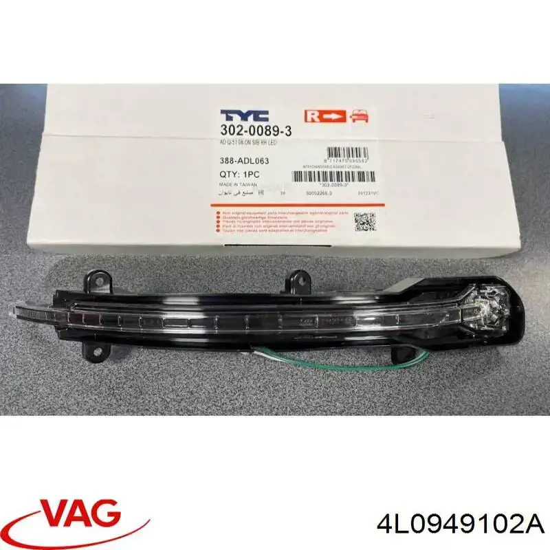 Указатель поворота зеркала, правый TYC 30200893 цена, от 65.46 USD