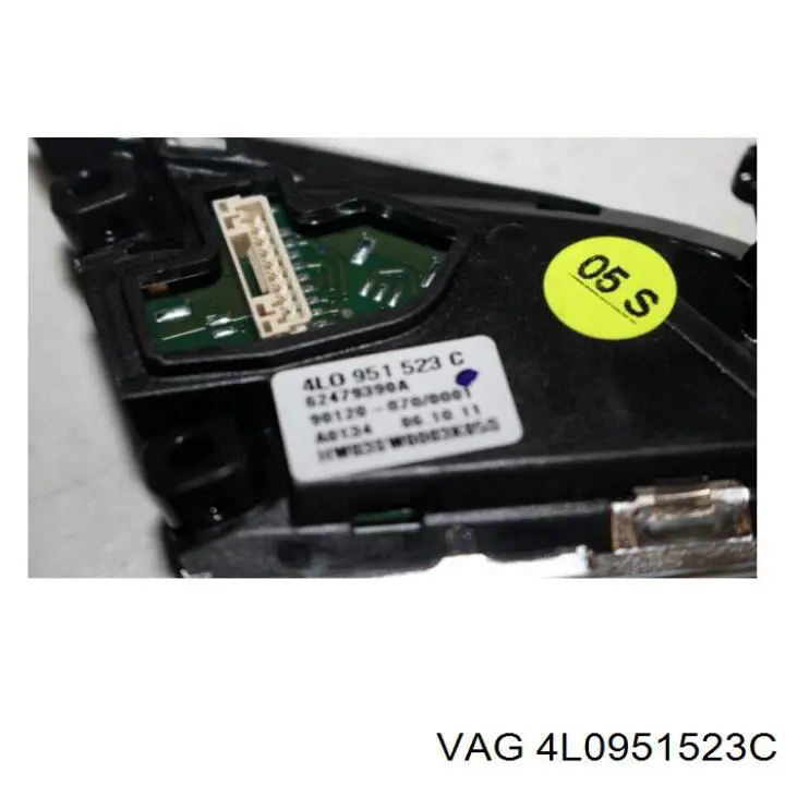 Блок кнопочных переключателей рулевого колеса VAG 4L0951523C цена, от 30.76 USD