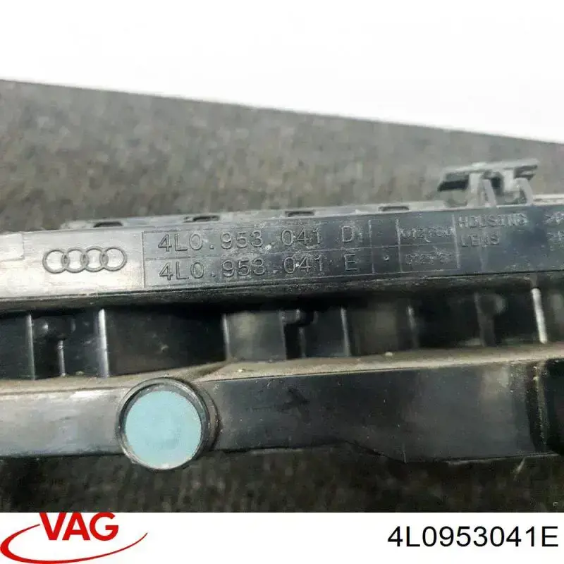 Купить 30953014 AND Поворотник левый