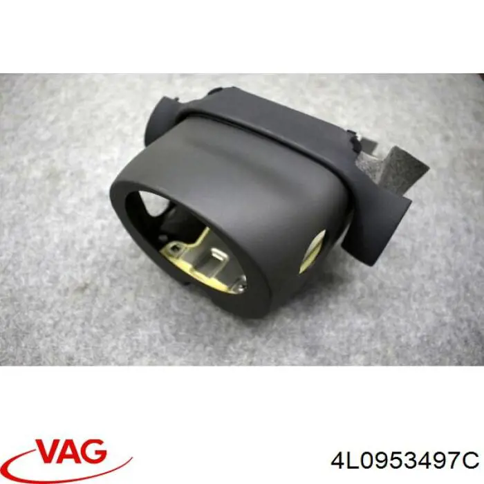  VAG 4L0953497C цена, от 8.47 USD