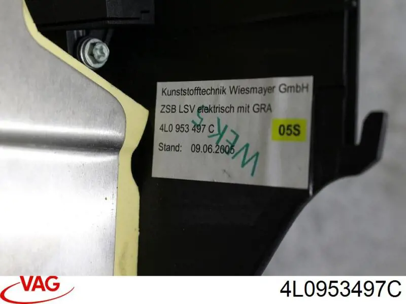 Купить 4L0953497C VAG 
