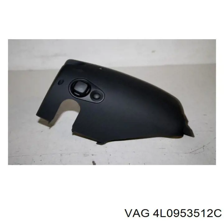  VAG 4L0953512C цена, от 9.03 USD