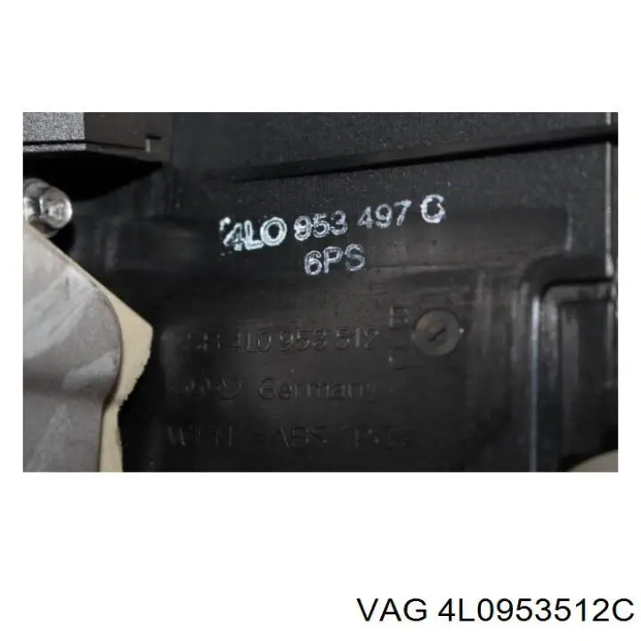 Купить 4L0953512C VAG 