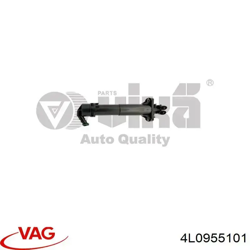 Форсунка омывателя фары передней левой 4L0955101 VAG