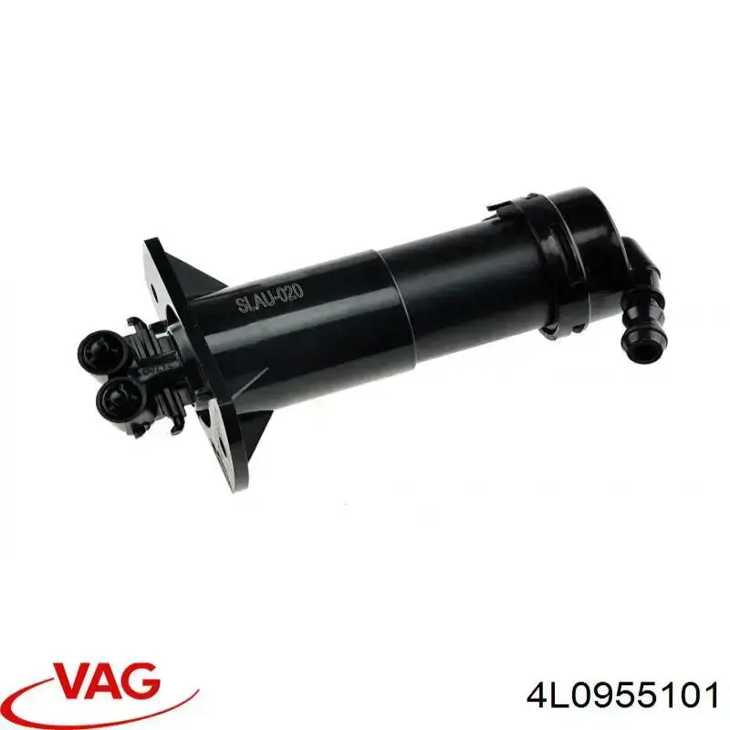 4L0955101 VAG Сопло омывателя фары передней, левой