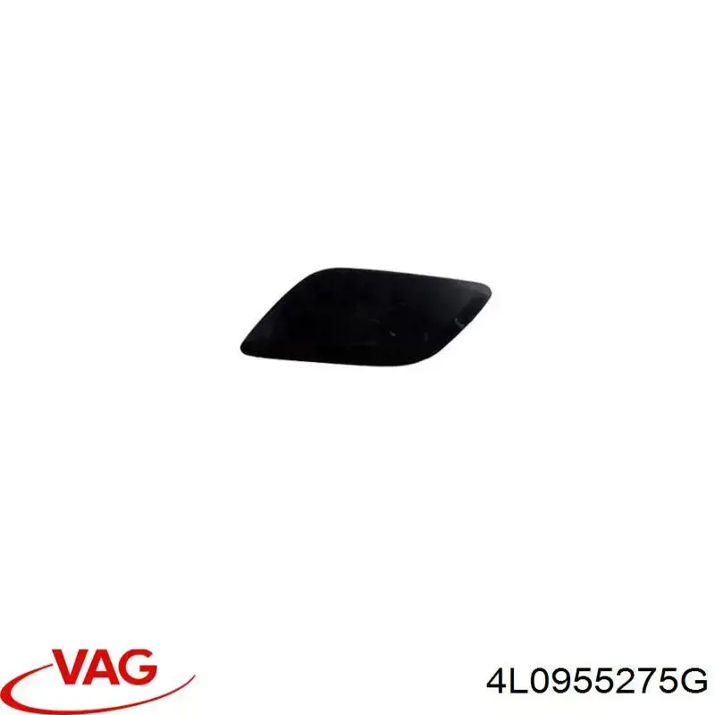 Купить 3J955127 AND Накладка форсунки омывателя фары передней