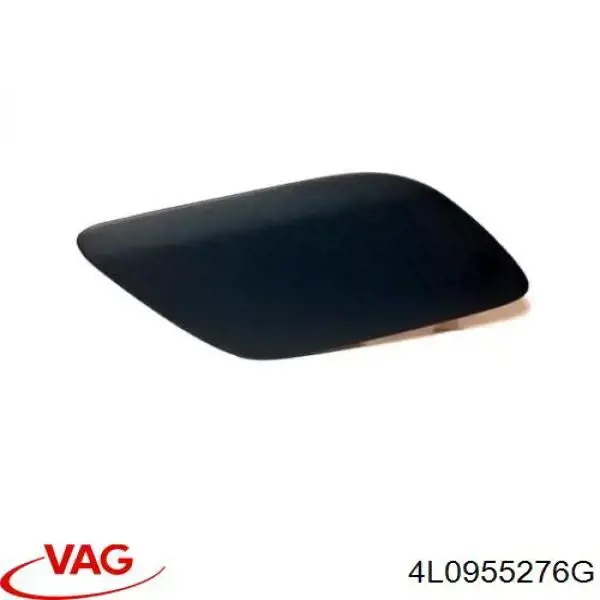 Крышка форсунки омывателя фары передней AND 3J955128 цена, от 14.37 USD