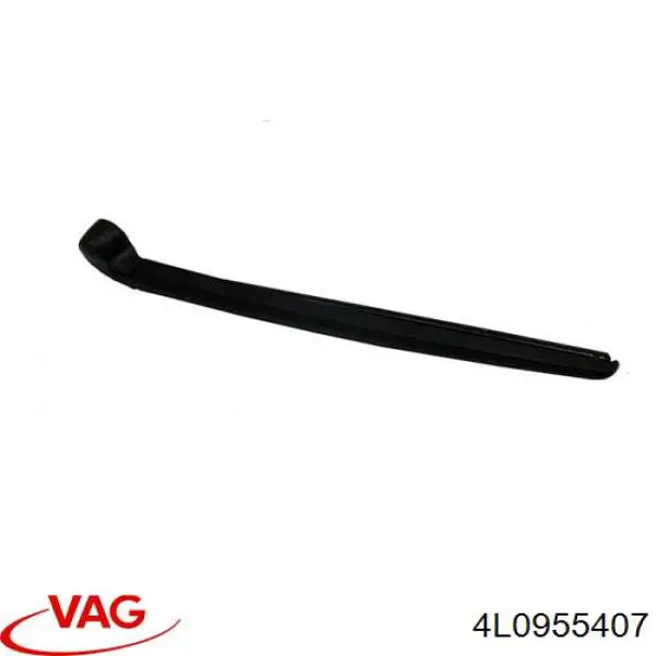 Поводок дворника заднего стекла VAG 4L0955407