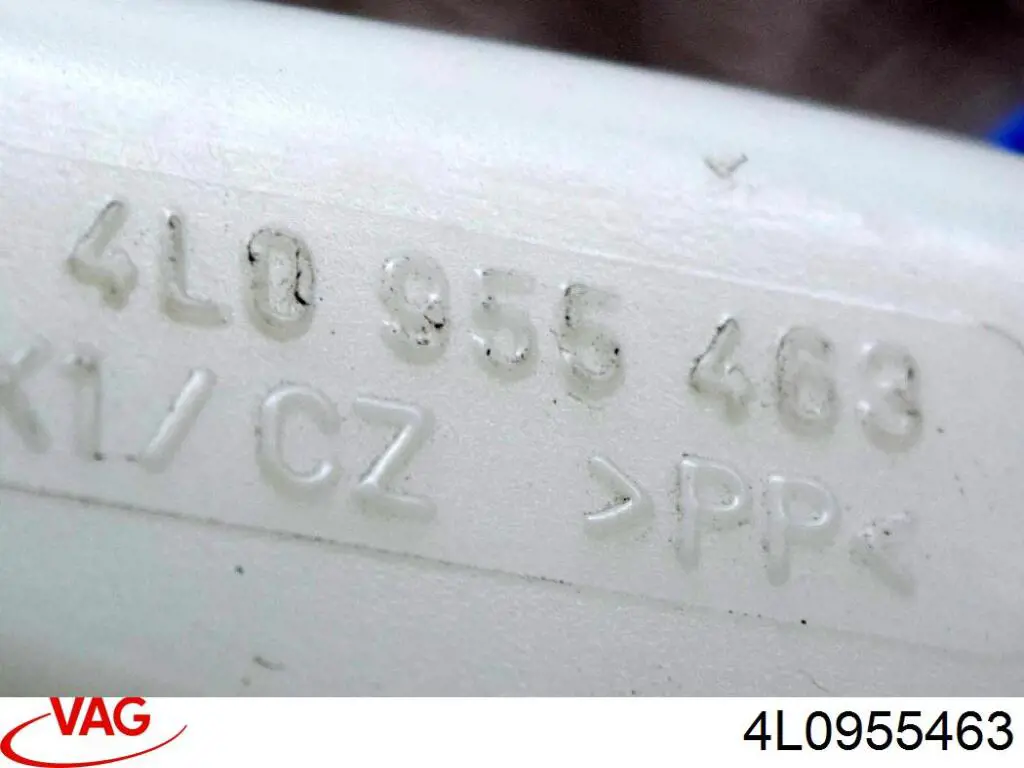  VAG 4L0955463 цена, от 11.40 USD