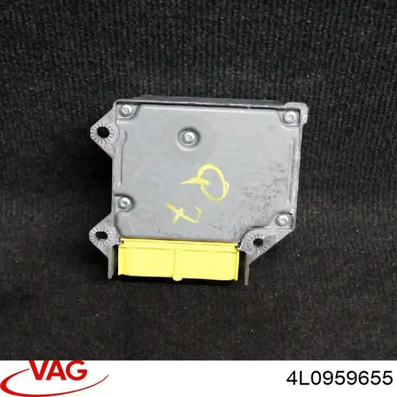 Купить 4L0959655 VAG 