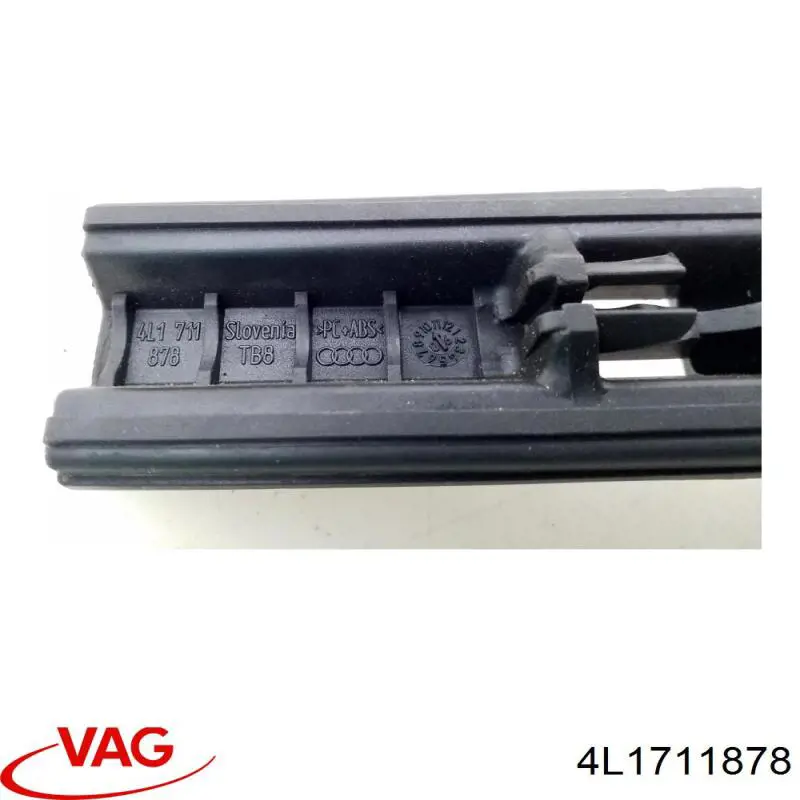  VAG 4L1711878 цена, от 4.52 USD