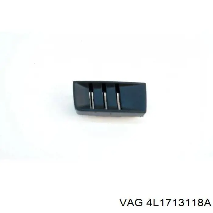  VAG 4L1713118A цена, от 38.01 USD