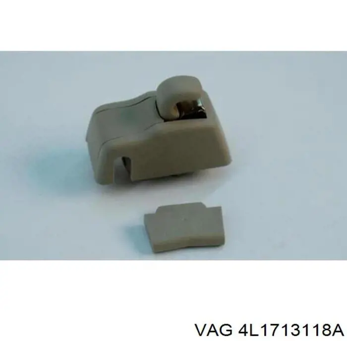 Купить 4L1713118A VAG 