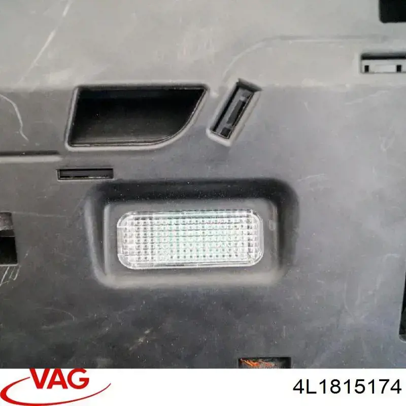  VAG 4L1815174 цена, от 6.33 USD