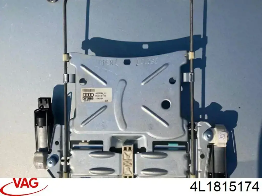 Купить 4L1815174 VAG 