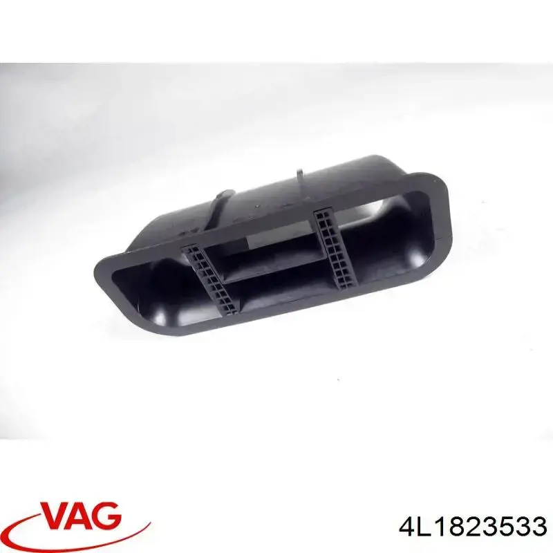 Купить 4L1823533 VAG Ручка открывания капота